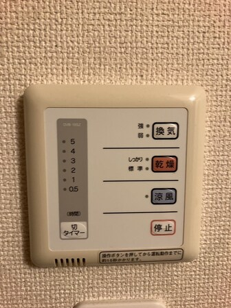 レオパレスNEW BROADの物件内観写真